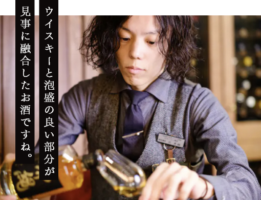 ウイスキーと泡盛の良い部分が見事に融合したお酒ですね